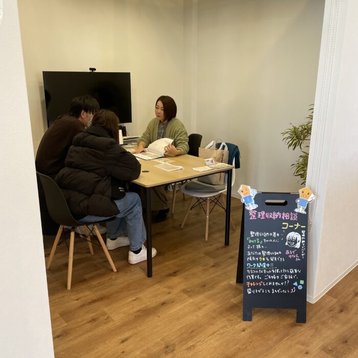 クリスマス・会社お披露目イベントを開催しました！