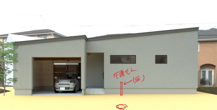 外観デザインイメージ