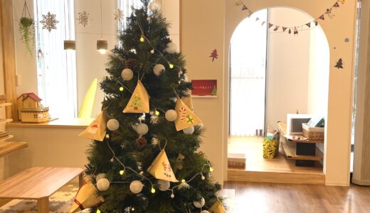 クリスマス・会社お披露目イベントを開催しました！