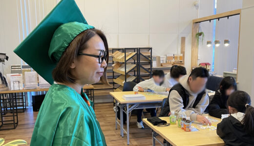 お片付け博士がやってきました！