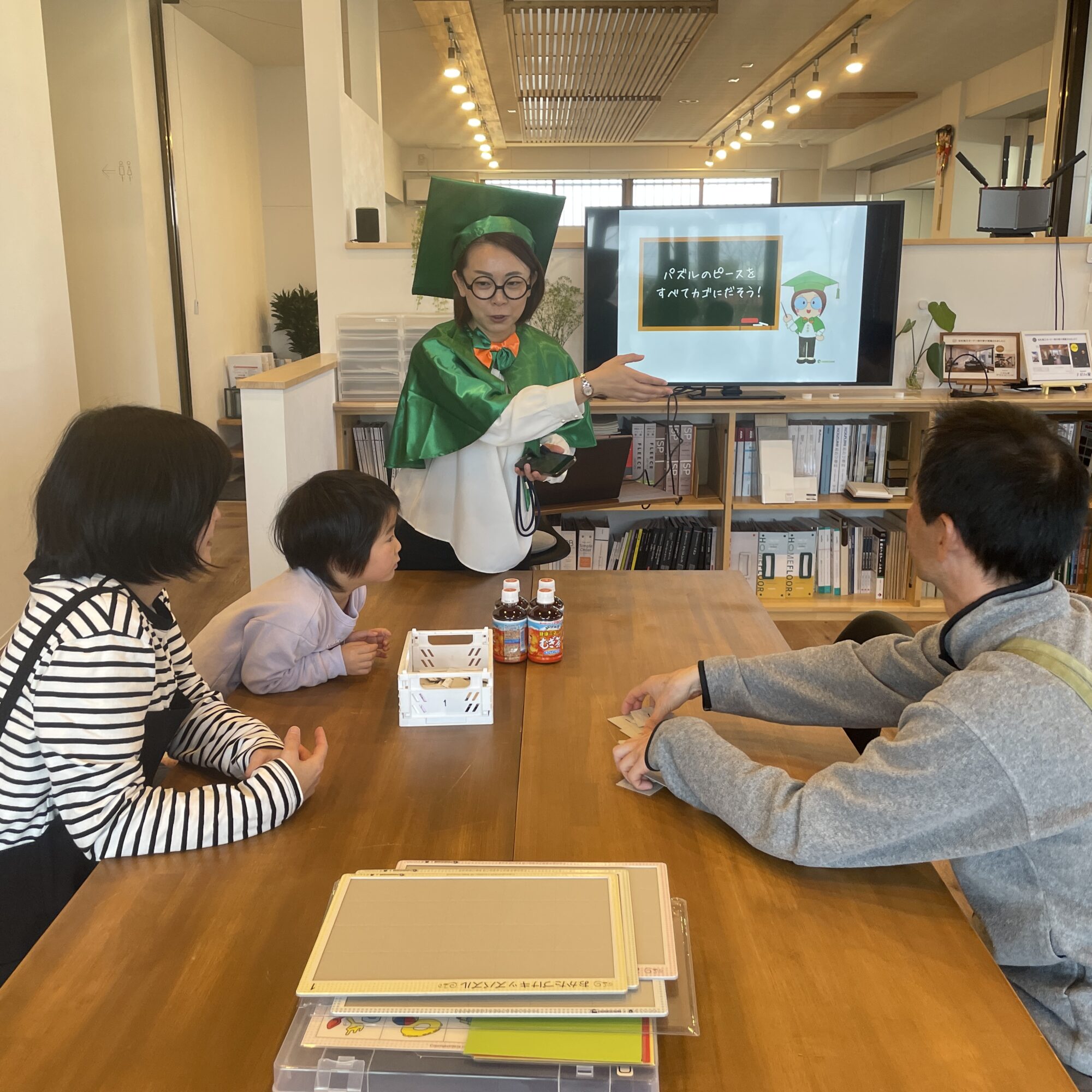 お片付け博士がやってきました!