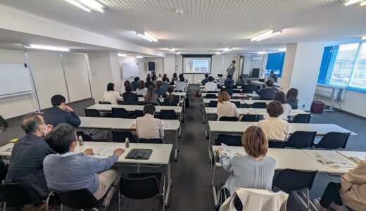 静岡研修に行ってきました！