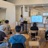 7/5にはじめての家づくり勉強会を開催しました!