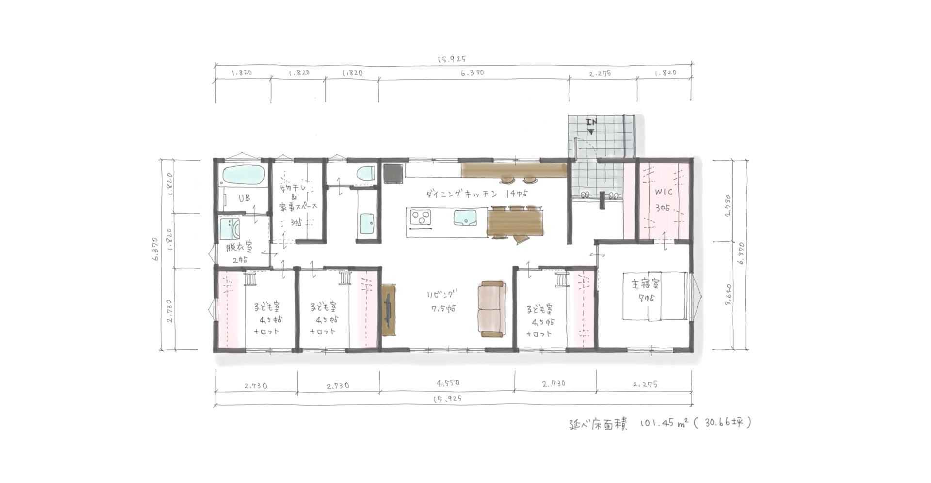 平屋　30.66坪　5人(306605)