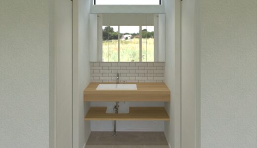 アイカ天板 2052TL 下棚2052TL