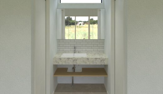 アイカ天板 10123G 下棚2064TH